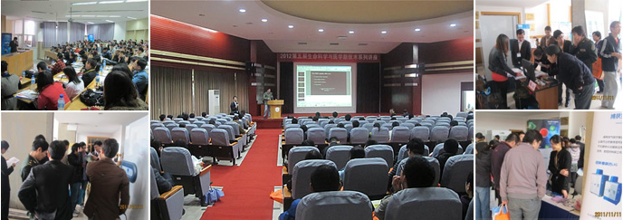 �����������ƌW(xu��)�c�t(y��)�W(xu��)�¼��g(sh��)ϵ���v�� �v�ìF(xi��n)��(ch��ng)��Ӱ