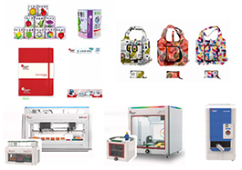 自動(dòng)化積木盲盒