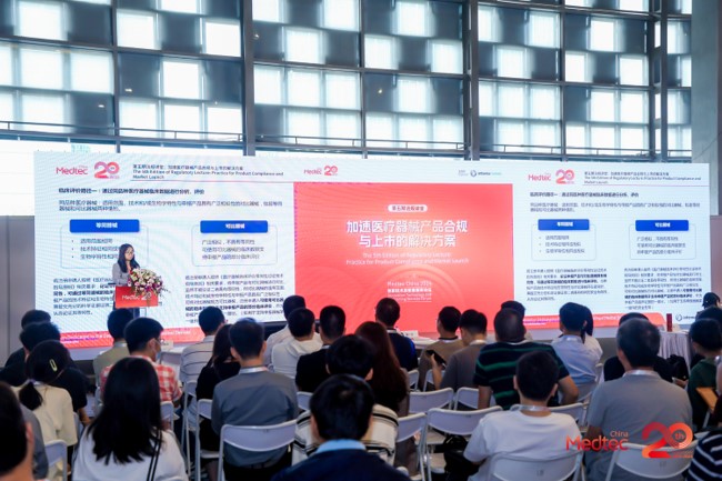 展會(huì)現(xiàn)場(chǎng)