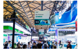 生物科技展區(qū)