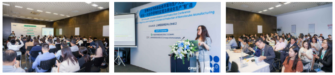 前沿洞察+戰(zhàn)略對話+技術(shù)轉(zhuǎn)化