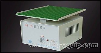 ����Óɫ�u��