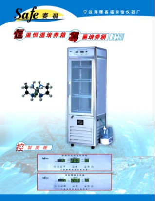 ����ù�����B(y��ng)��-Ӌ(j��)��C(j��)����