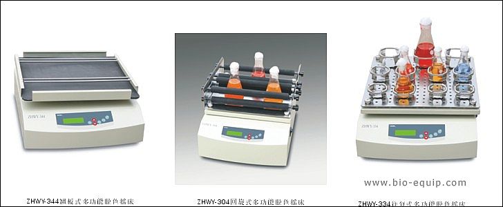 �๦��Óɫ�u��