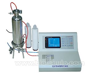 �^�V�������ԙz�y�x