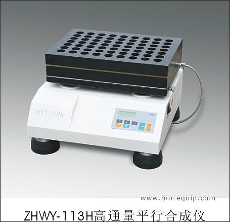 ��ͨ��ƽ�кϳɃx