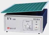 Óɫ�u��������?li��n)u�[��