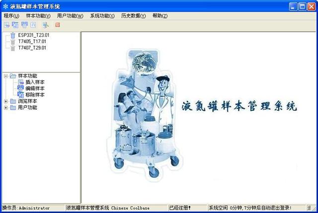 Һ���ޘӱ�����ܛ�����h(yu��n)�̱O(ji��n)��