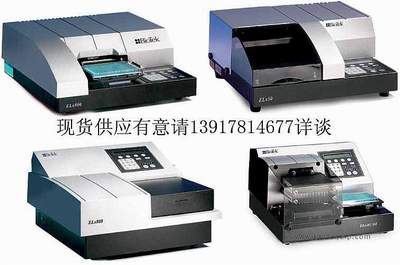 ��������ELX-50ϴ��C �r�� �F(xi��n)؛ ���u