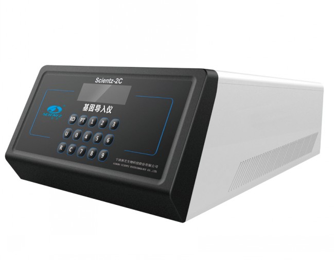 Scientz-2C����?q��)���x