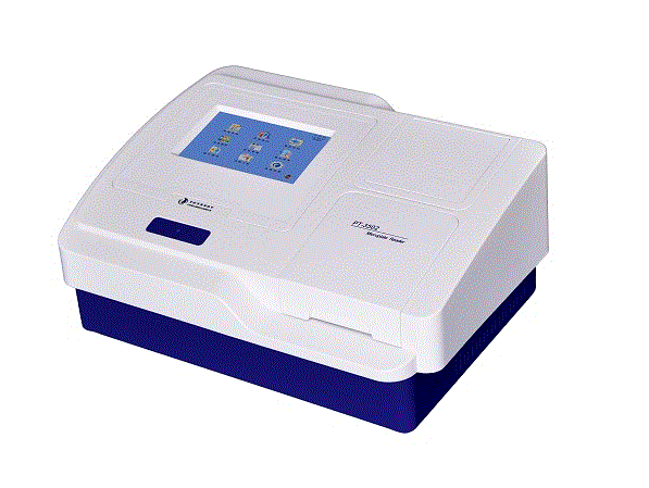 PF��96�๦��ʳƷ��ȫ�z�y�x