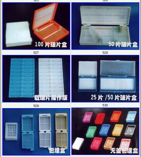 ���b�Vо���^�ӘӲ����B(y��ng)�弚(x��)��ƿ96�ל\�װ�