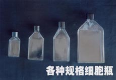 ���NҎ(gu��)�񼚰�ƿ ��Һ��