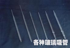 ���N�������� ˮ��Ư