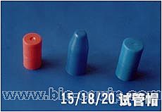 ԇ��ñ 2ml����� ������