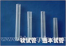 ܛԇ��/͸��ԇ��