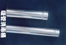 ���P���������Ͱ