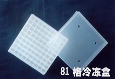 ����� 1ml�\�װ� 1.5ml��װ�