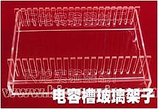 �x�Ĺܻ��ü�,10Ƭ��Ƭ��