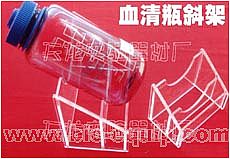 Ѫ��ƿ�ЙC(j��)�����^��