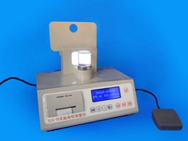 ��ֺ�ݷe�y���x����С����ֺ�[Û�y���x