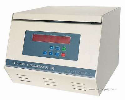 �_ʽ��������x�ęC(j��)TGL-20M