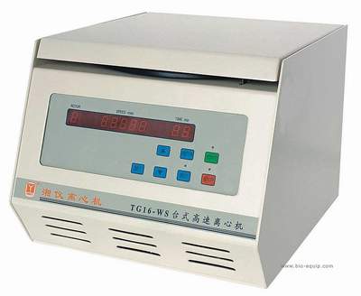 �_ʽ�����x�ęCTG16-WS