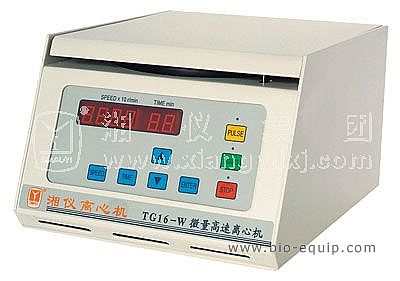 �_ʽ΢�������x�ęCTG16-W