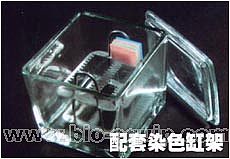 ����24ƬȾɫ��,24ƬȾɫ��,26ƬȾɫ��