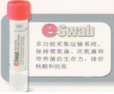 Eswab�๦�ܲɼ��\ݔϵ�y(t��ng)