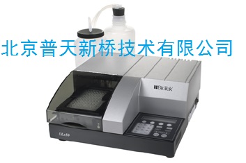 ����ԭ�b�M��ϴ��C����elx50