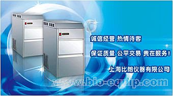 С��ѩ���Ʊ��C(j��)