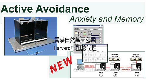 SHUTTLE BOX ������