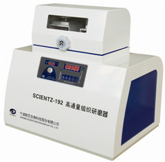 ��ͨ���M����ĥ��