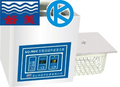 �����Ɣ�(sh��)��ϵ�г�����ϴ��