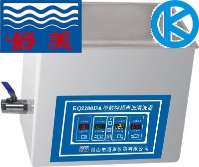 �����Ɣ�(sh��)��ϵ�г�����ϴ��		