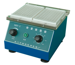 ΢����ʎ��MH-1/MH-2(���r(sh��))