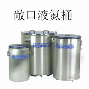 ����Һ����(Statebourne)