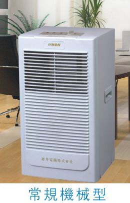 ɭ������C(j��)MDH-20S����C(j��)