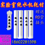 ��(y��u)�պ�̩�˿��섓(chu��ng) �������_���B͸��������