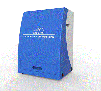 GoodSee -20E�ͱ���ɫ�V����ϵ�y(t��ng)