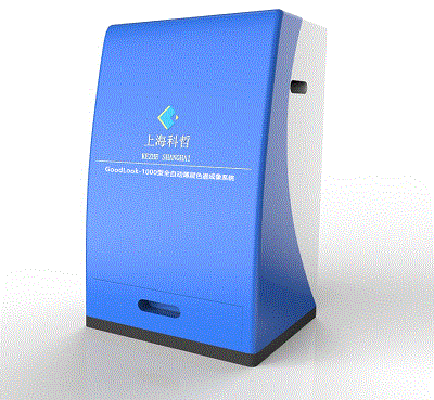 GoodLook-1000��ȫ�Ԅӱ���ɫ�V����ϵ�y(t��ng)