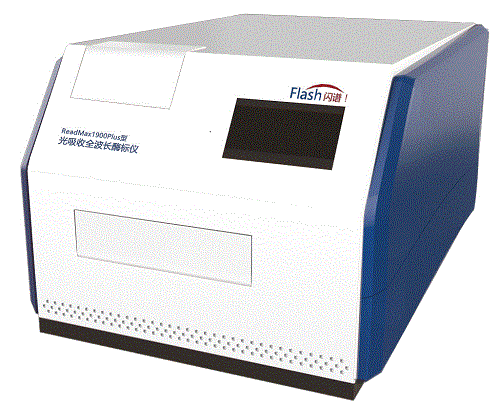 ReadMax 1900Plus�͹�����ȫ���Lø�˃x