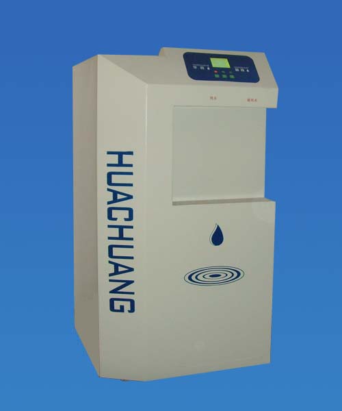 �˜��ЙC�о��ͳ���ˮ�CBYJ1-20L-D