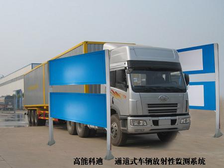 ͨ��ʽ܇�v�����ԱO(ji��n)�yϵ�y(t��ng)