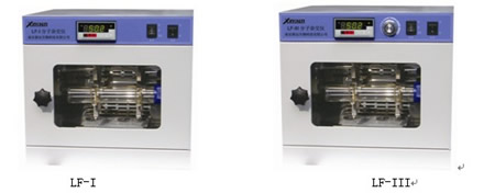 LF�ͷ����s���x