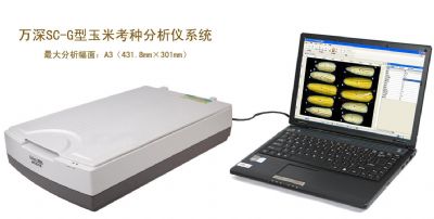 SC-G�����Ԅӿ��N������ǧ���؃xϵ�y(t��ng)