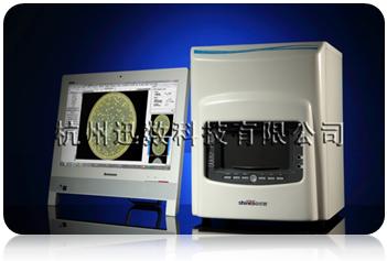 Ѹ��(sh��)icount20ȫ�ԄӾ���Ӌ��(sh��)�x