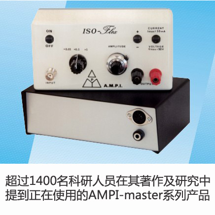 ISO�CFlex�̼����x��