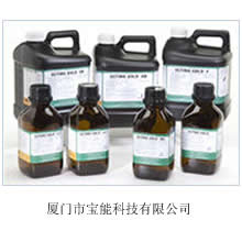 PerkinElmer ULTIMA Gold �W�qҺ